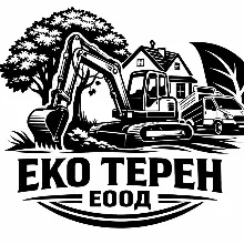 Еко Терен ЕООД
