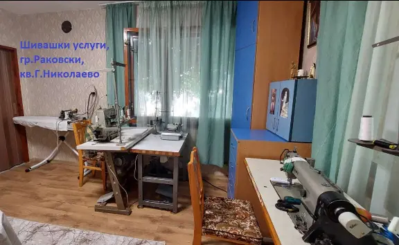 Галерия: 6 от шивашки услуги – снимка Катя Гълева